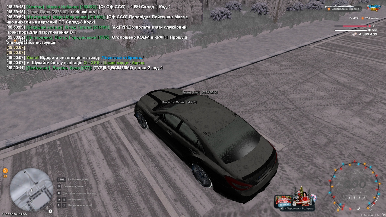 UKRAINE GTA 21 02 2026 19 00 11