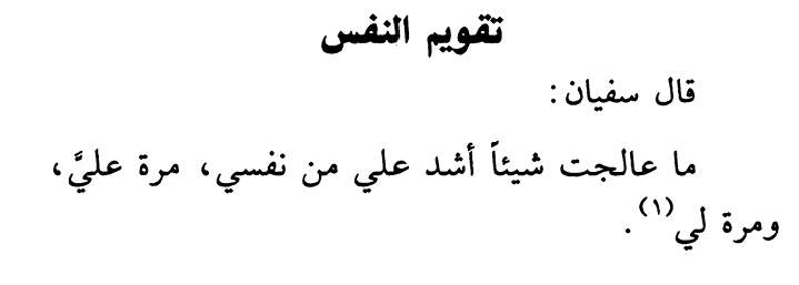 367778410_1465611410858373_5234557351077227971_n