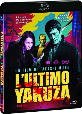 L´ultimo Yakuza (2019) FULL HD 1080p x264 DTS+AC3 JAP ITA