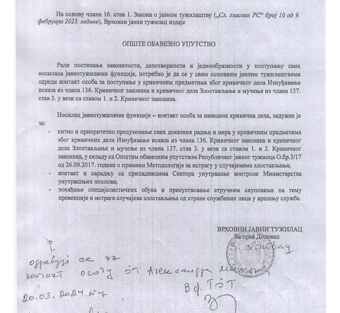 Aranđelovac Aleksanda Miletić