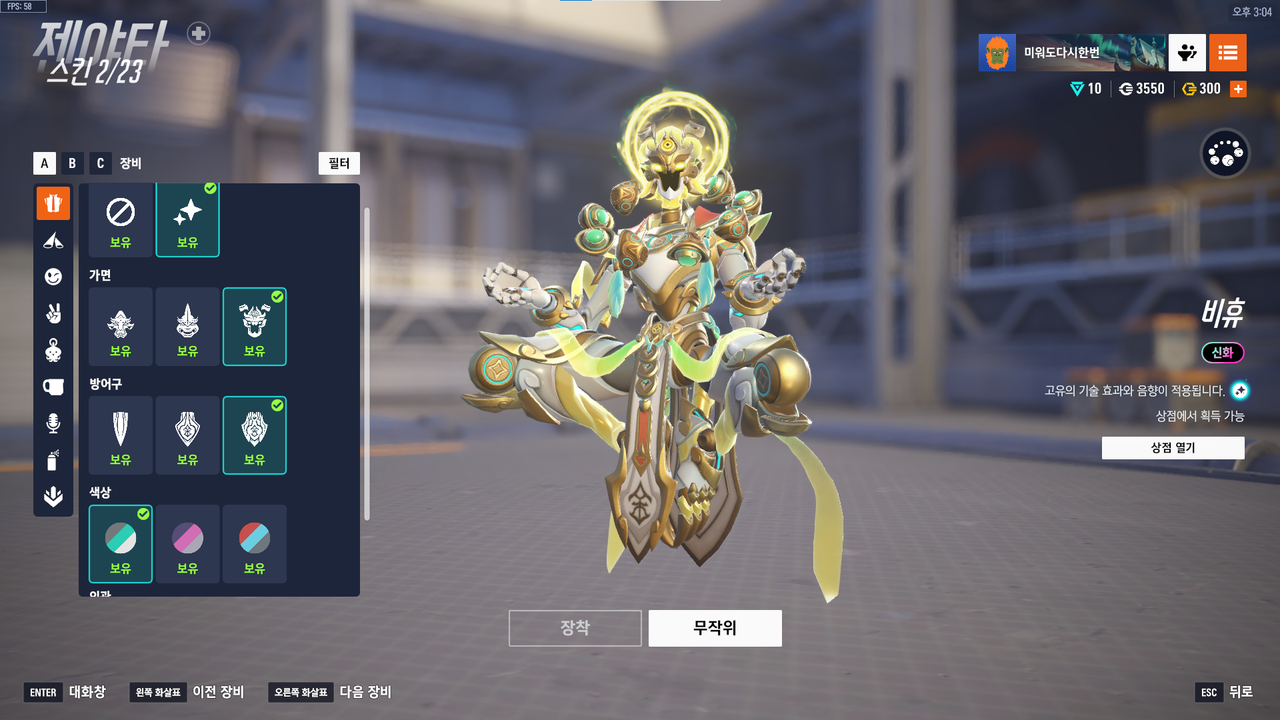 KakaoTalk_20250727_150405256