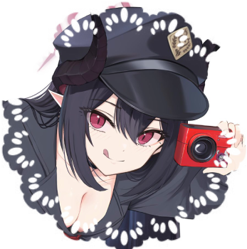 Chiaki
