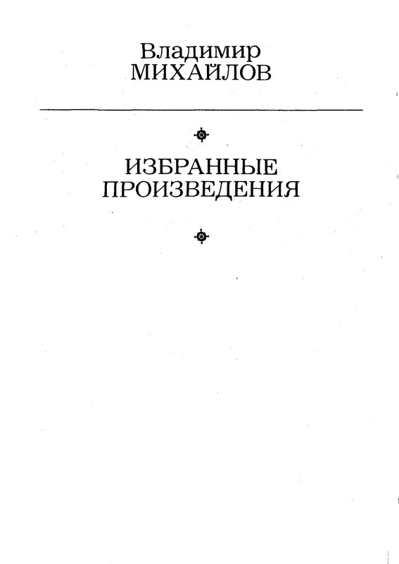 p0005