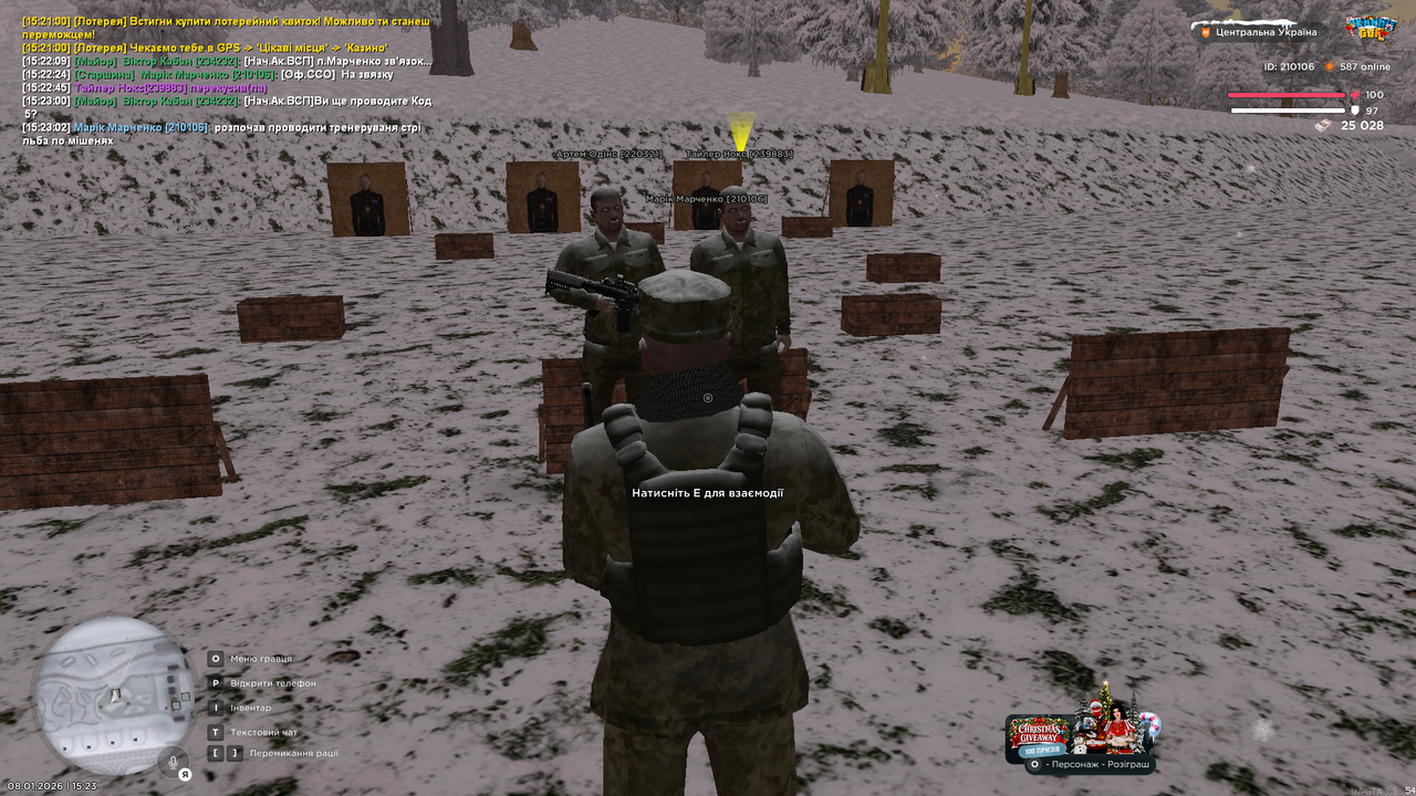 mta screen 2026 01 08 15 23 04