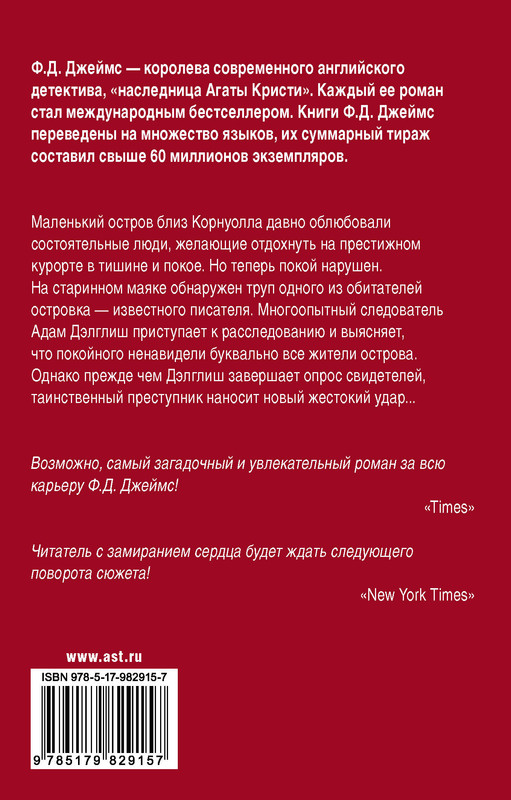 2-cover4