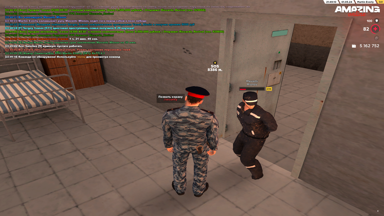 Pc Screenshot 2024 05 01 22 49 10 38 — Postimages
