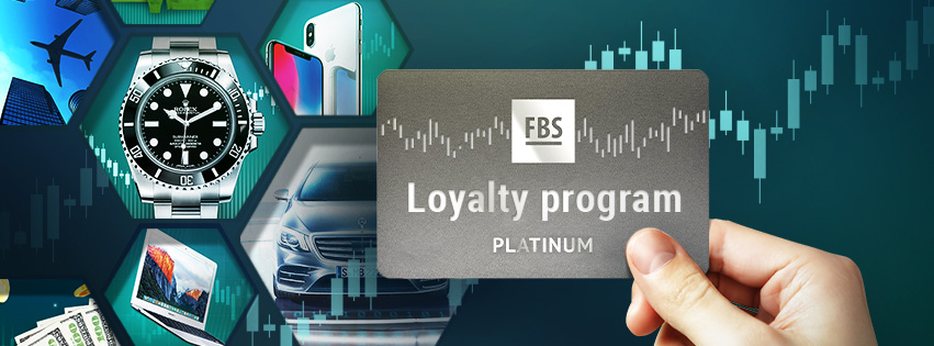 برنامج الولاء من FBS ! Loyal