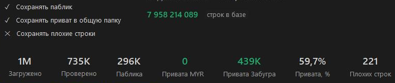 screenshot-3955.png