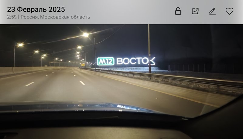 Screenshot-2025-10-04-08-02-48-249-com-m
