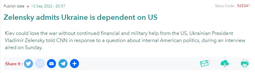 uk-is-dependent-on-us.jpg