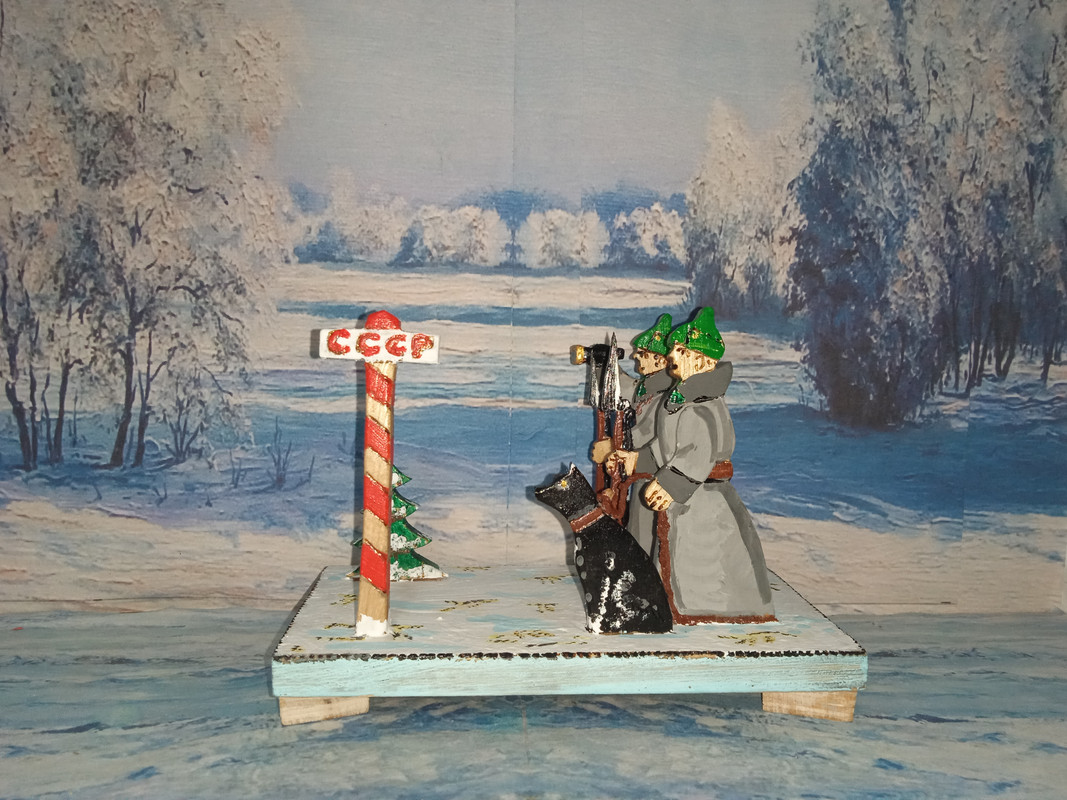 На страже (2)