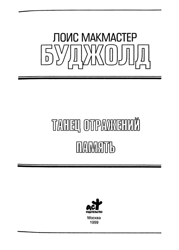 p0005
