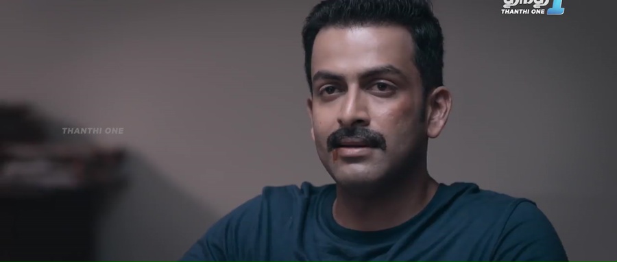 Anarkali 2015 WebRip [Tamil] 480p, 720p Screenshot