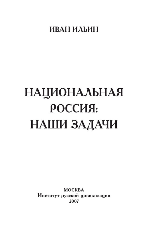 p0004