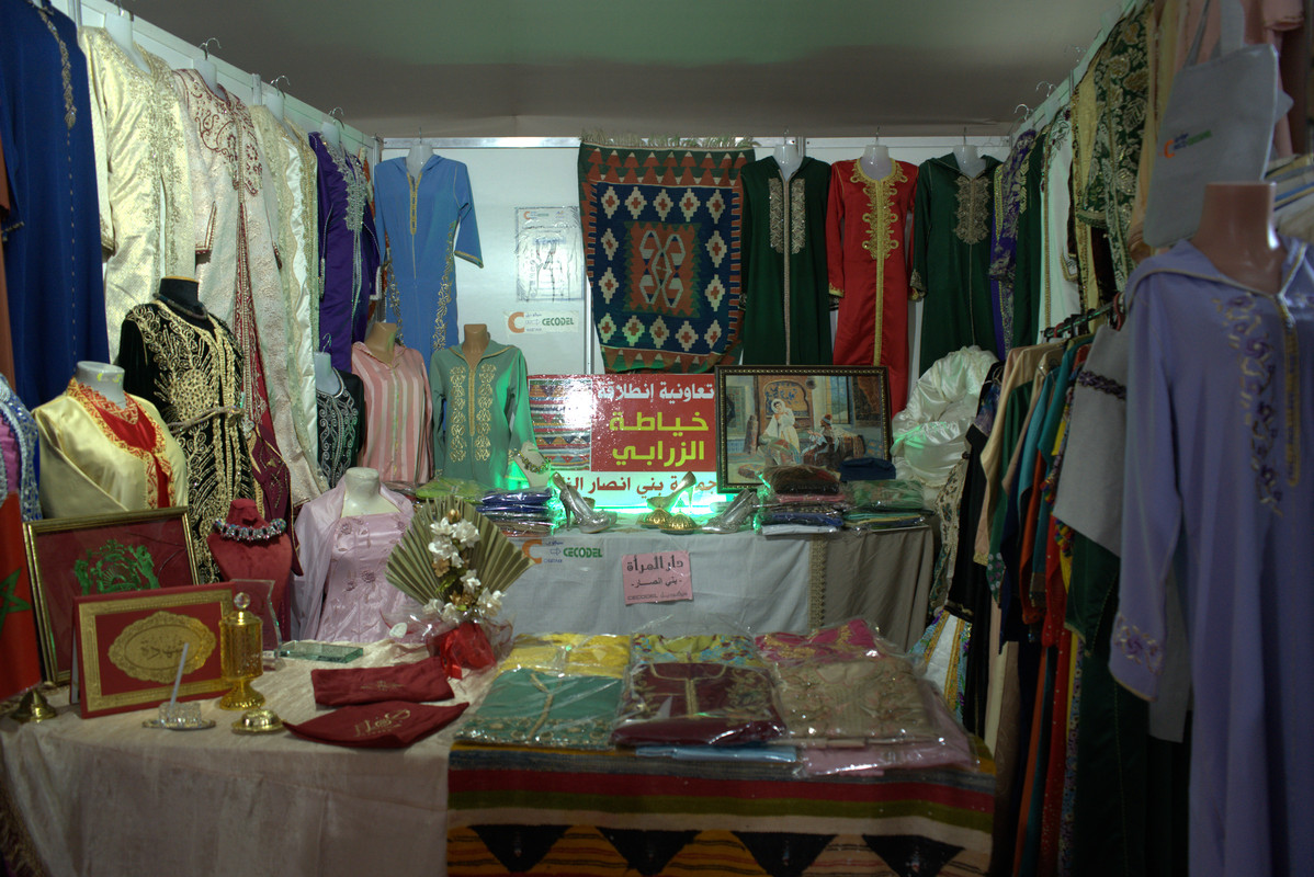 DSC01768