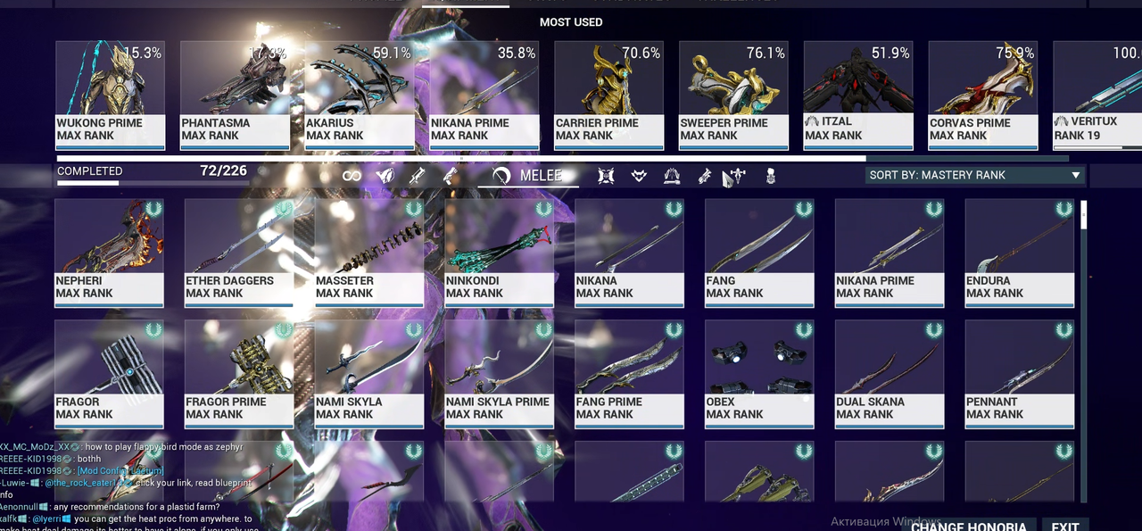Screenshot 32