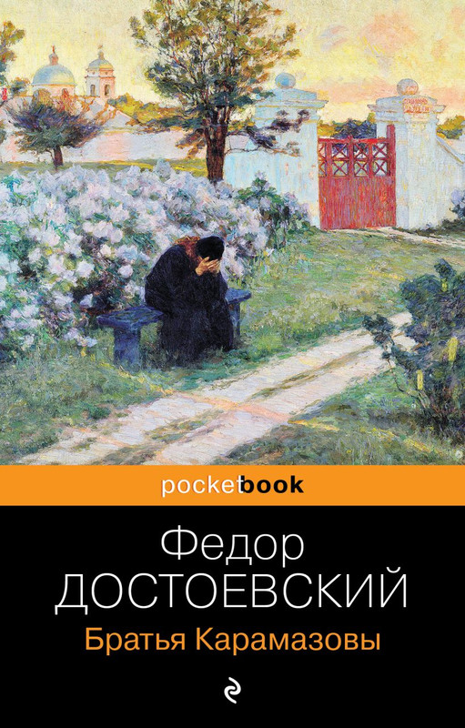 cover1-w820