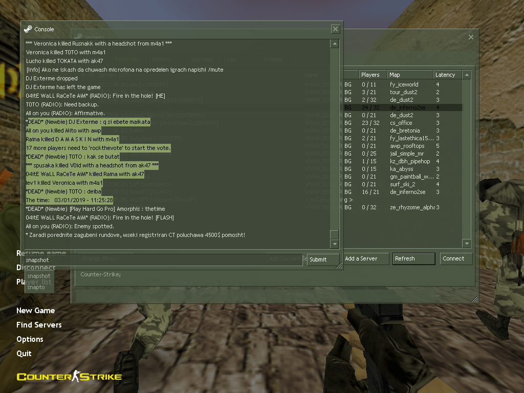 Форуми / Администрация / Тема за нарушители! - SECTOR.BG Counter-Strike  Community - The Best CS 1.6 Servers in the World!