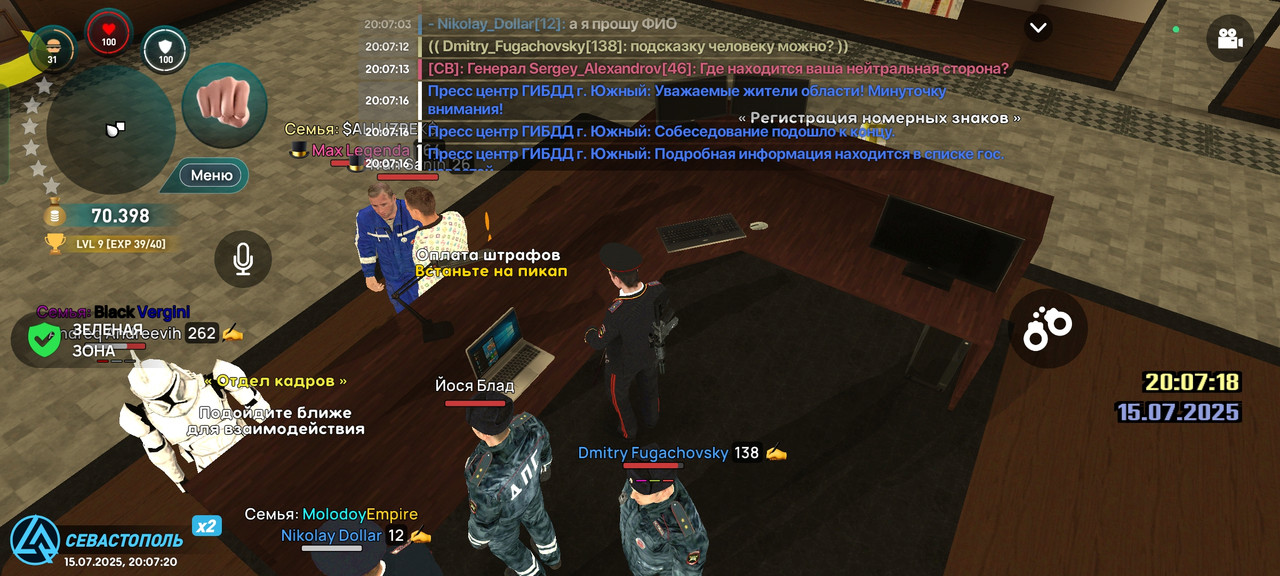 Screenshot_2025-07-15-20-07-21-13_c116e7506a4d4acabdb3fd2ef50140f3