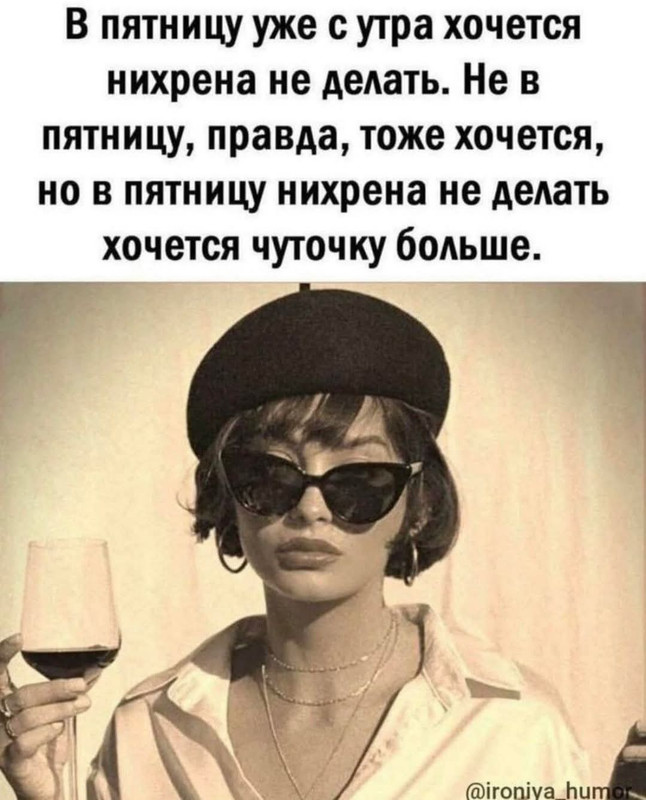 FB_IMG_1747972406155