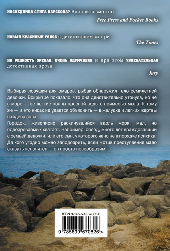 cover4-w820