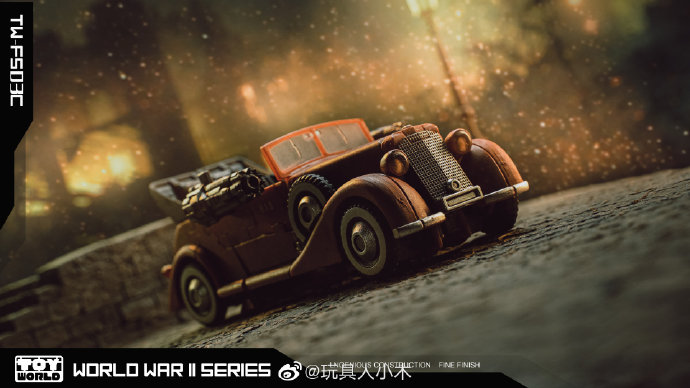 07-Toyworld-TW-FS03C