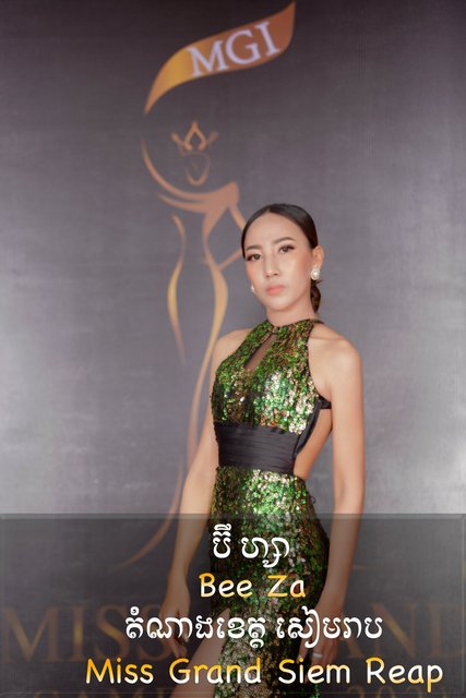 candidatas a miss grand cambodia 2021. final: 10 oct. 3-Siem-Reap