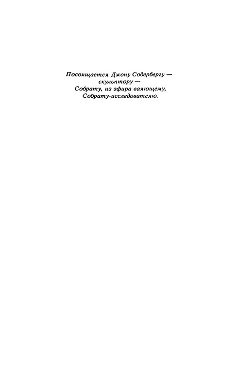 p0292