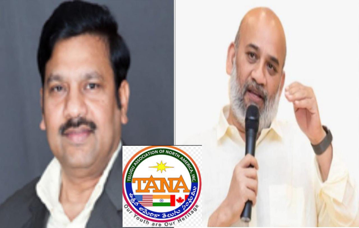 "TANA" elections. Contest for the president's post between Kodali and