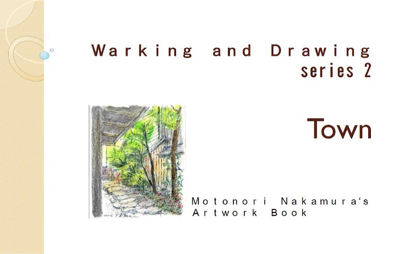 [Kép: Town-Walking-And-Drawing-Series-2.jpg]