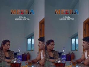 Meera