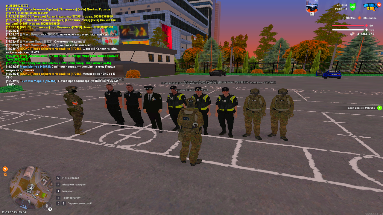 UKRAINE GTA 12.09.2025 19_34_20