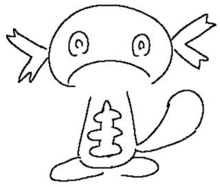 Wooper 12/24/22