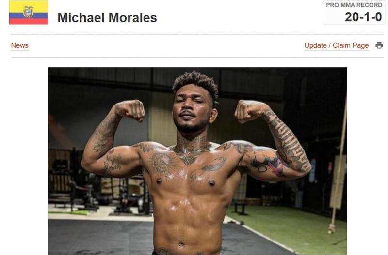 Майкъл Моралес не е непобеден в ММА