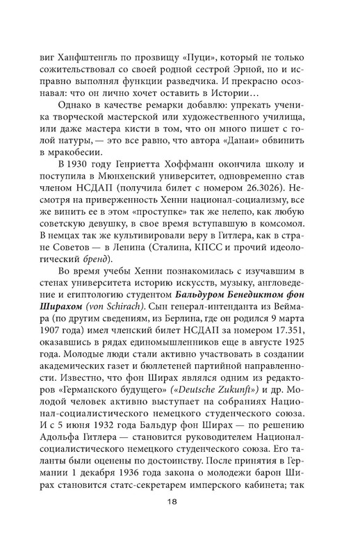 p0015