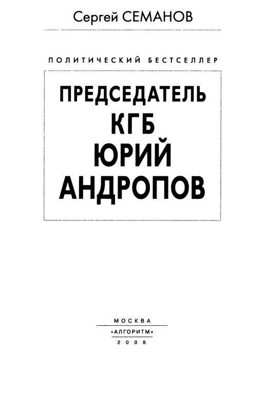 p0003