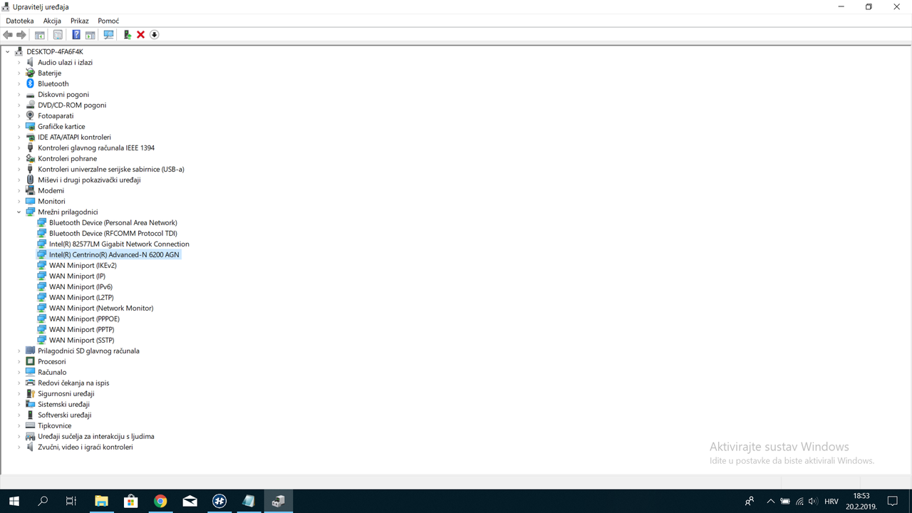 Snimka zaslona (236)