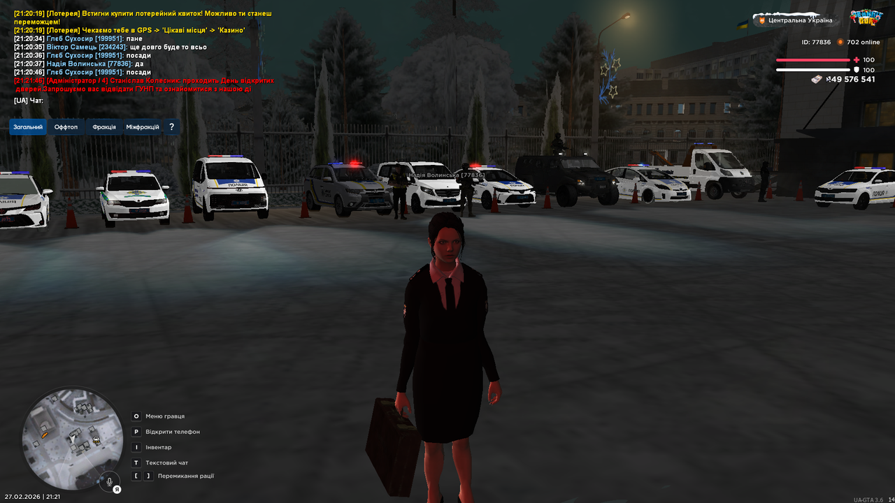 UKRAINE GTA 27 02 2026 21 21 51