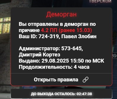 photo_5298723727879568680_w