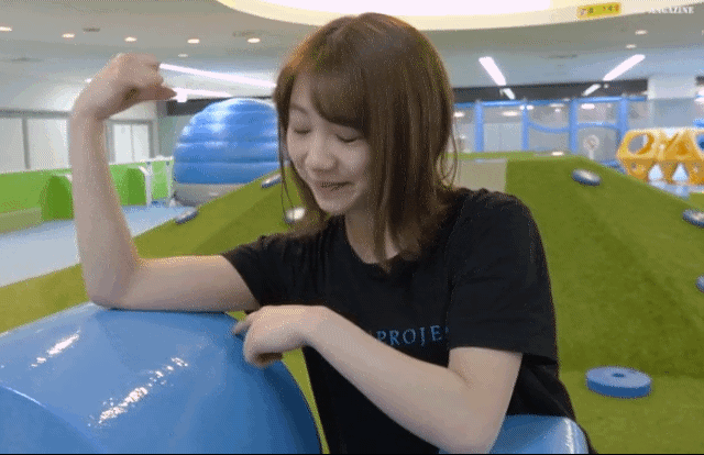 MM DVD Mag 116 - Ayumi (loop)