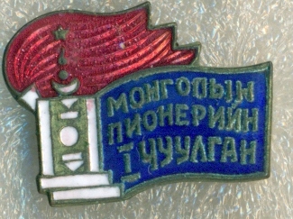 сканирование0036
