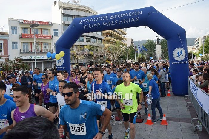 , ΦΩΤΟΡΕΠΟΡΤΑΖ: 20ος Αγώνας δρόμου Καλαμάτας