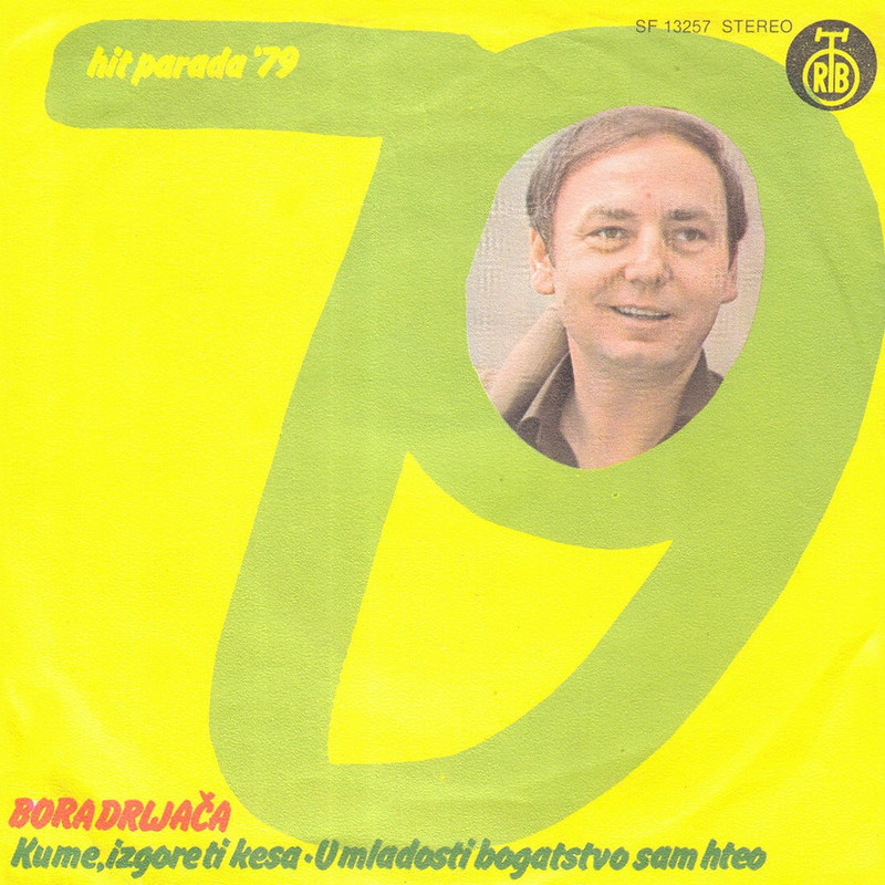 Bora Drljaca 1979 p