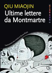 Qiu Miaojin – Ultime lettere da Montmartre (2020)