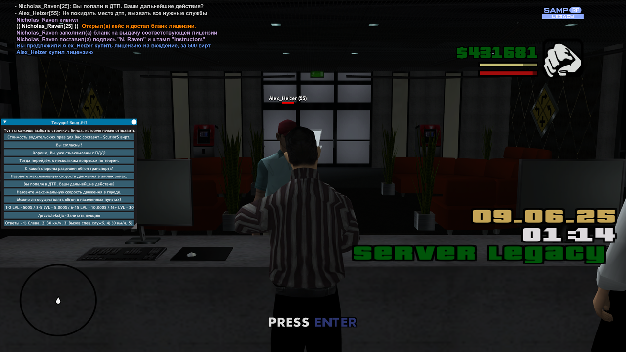 2025-06-09 01-17-01-606