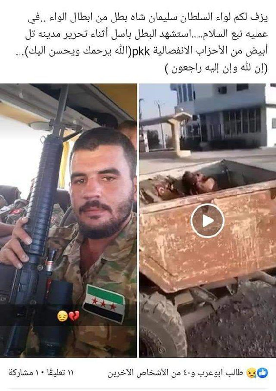 photo_2019-10-16_23-58-08 (2)