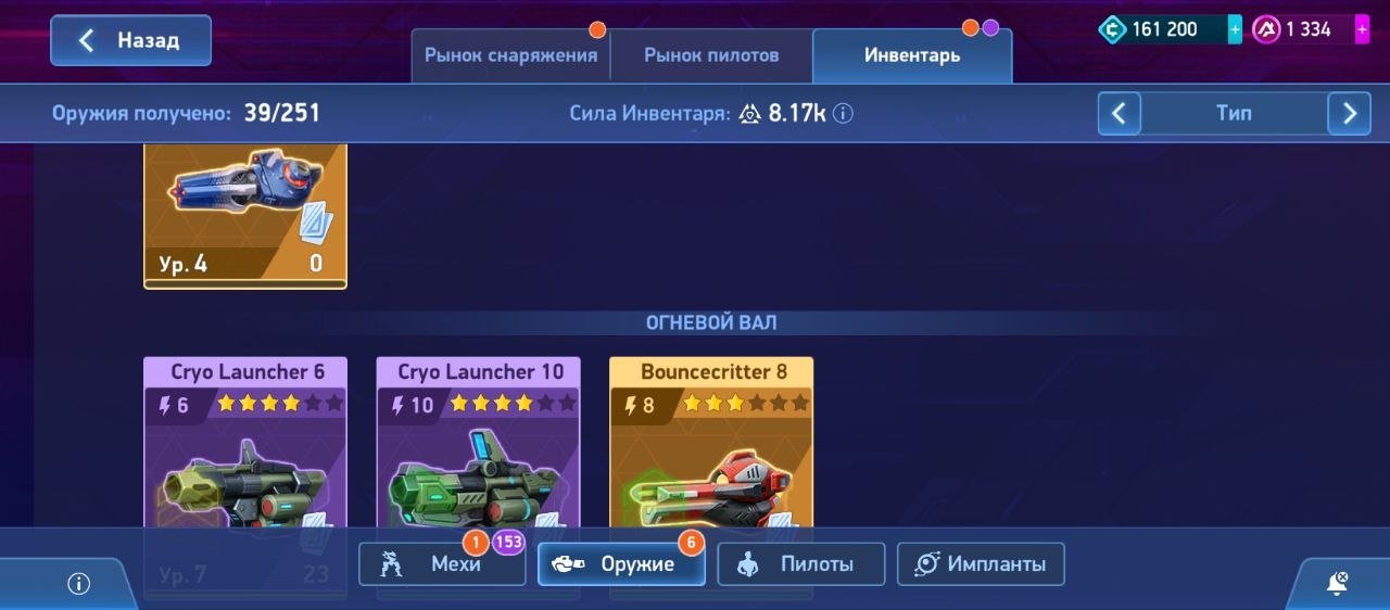 pk3ex66g6vw733jt9el0