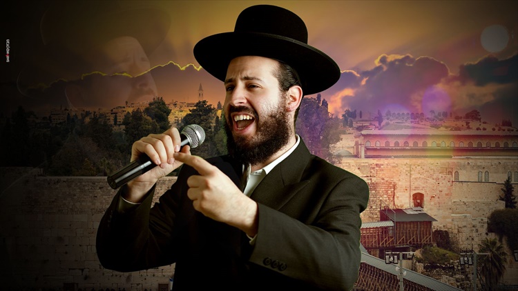תמונה