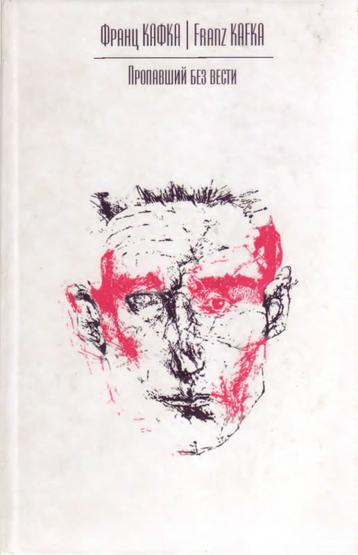 1-p0001