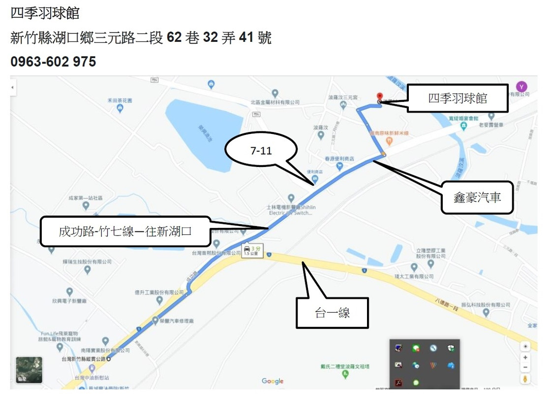 5F52F6D0-6BE8-4330-A91F-F1B34537C5AF